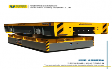 液壓驅(qū)動(dòng)升降車(chē)